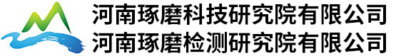 永真鋁業(yè)